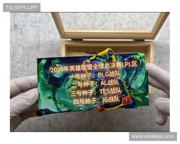 lpl全球总决赛门票在哪买_2025年究竟多少钱一张？