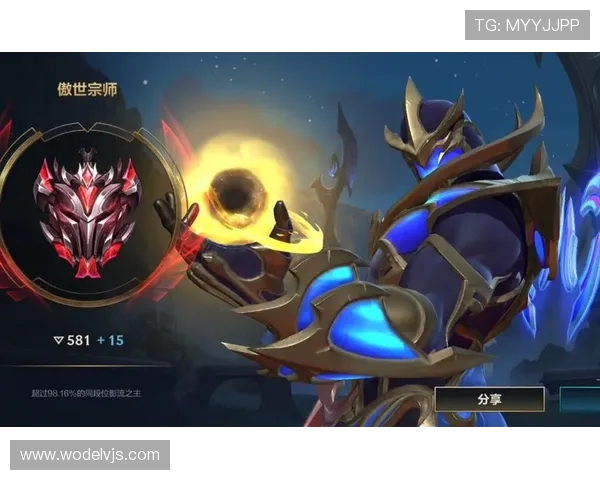 英雄联盟手游国服什么时候上线_版本特色有哪些？